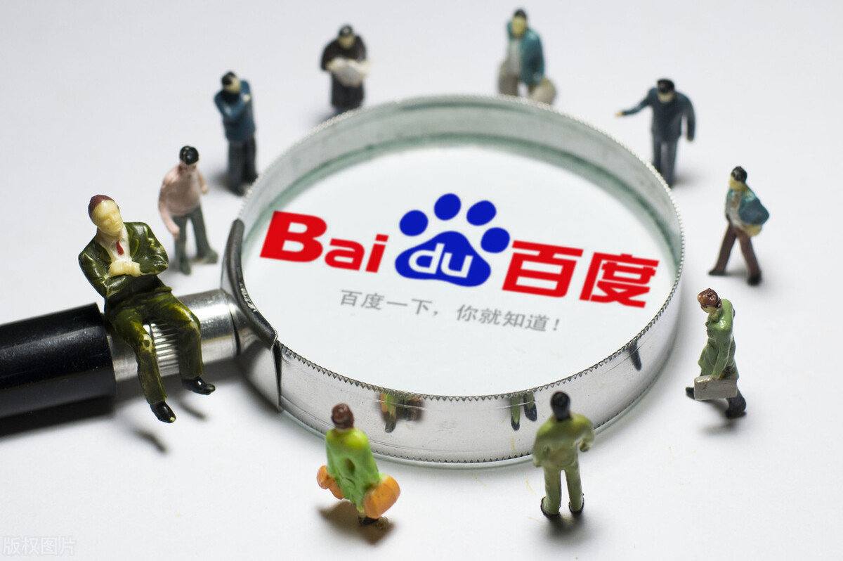 神彩争霸8登录官方网站v27.4.94.42.9 安卓版 3