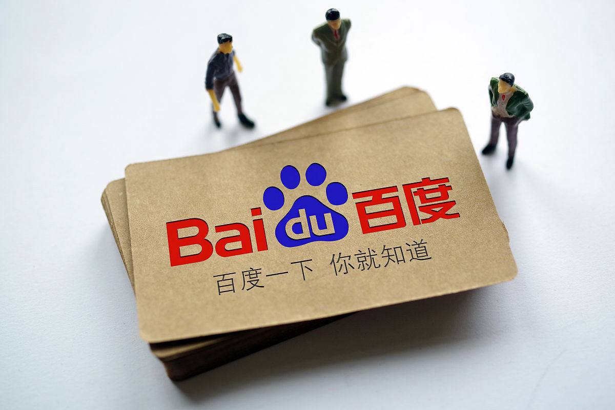 官方通报男孩幼儿园被戳伤失明